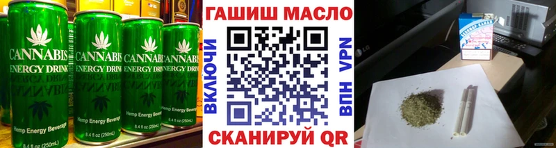 Печенье с ТГК марихуана  купить наркоту  KRAKEN как зайти  Северобайкальск 