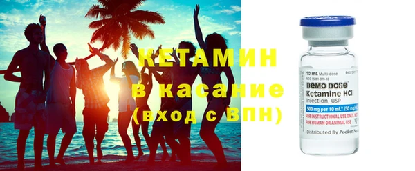 MDMA Армянск
