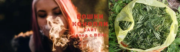 эйфоретик Медвежьегорск