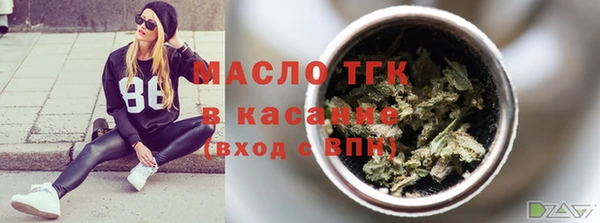 дживик Аркадак