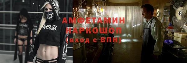 дживик Аркадак