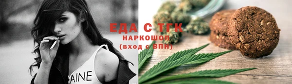 стафф Арсеньев