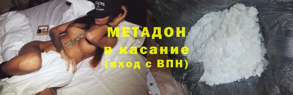 дживик Аркадак