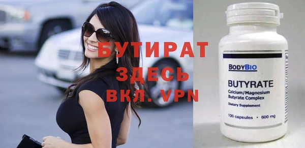 дживик Аркадак