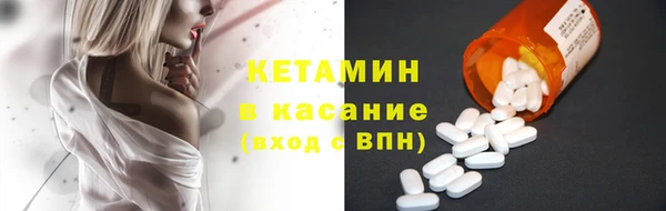 стафф Арсеньев