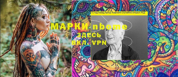 дживик Аркадак