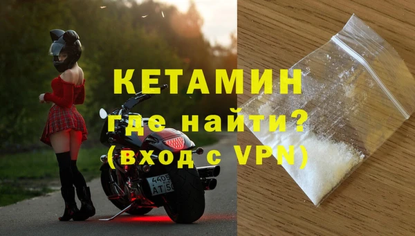 стафф Арсеньев