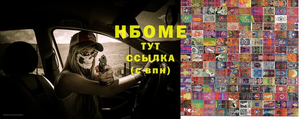 дживик Аркадак