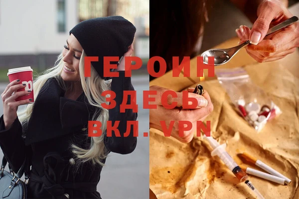 дживик Аркадак