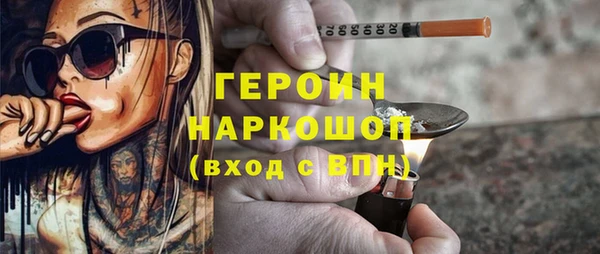 дживик Аркадак