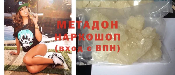 стафф Арсеньев
