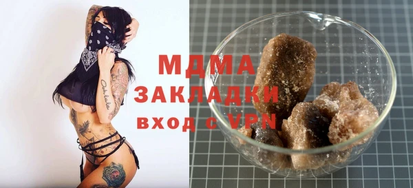 дживик Аркадак