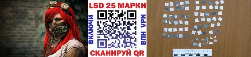 мега рабочий сайт  Северобайкальск  Марки NBOMe 1,8мг 