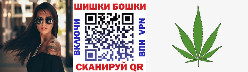сайты даркнета официальный сайт  Северобайкальск  Шишки марихуана AK-47 